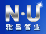 抗震支架生产厂家_抗震支架生产厂家排行_抗震支架产品厂家