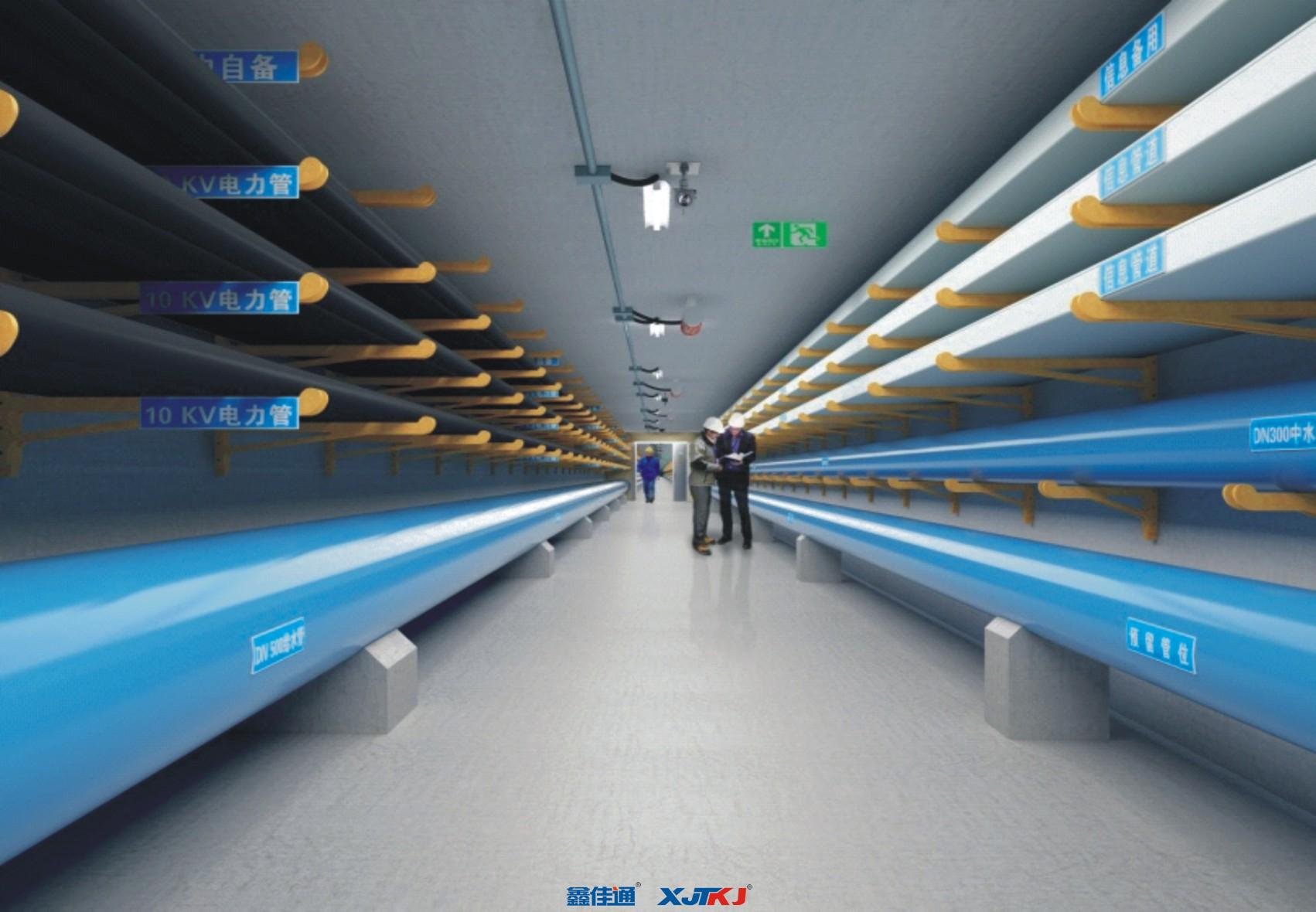 装配式管廊隧道支架安装