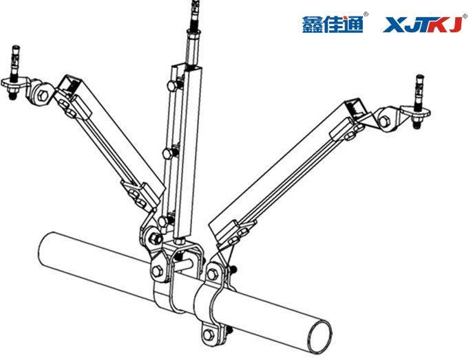 双向抗震支架